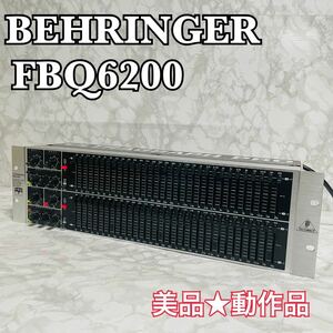 美品　 BEHRINGER ベリンガー　 グラフィックイコライザー　FBQ6200 動作品