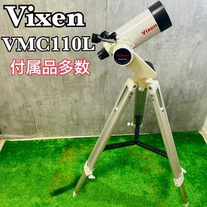Vixen ビクセン 天体望遠鏡 VMC110L PORTA ポルタ D＝110mm F＝1035mm 望遠鏡 反射望遠鏡 　鏡筒