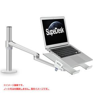 C0762YO ◆1220_4凹【アウトレット品】ノートパソコンアーム Supedesk JP-SD-OL-1SS モニターアーム未使用 OA機器