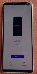 Xperia 10 IV 6インチ メモリー6GB ストレージ128GB ホワイト ソフトバンク