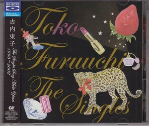 2Blu-spec CD) 古内東子　THE SINGLES 