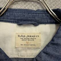 100円スタート♪ （6）nudie jeans ヌーディージーンズ　デニムシャツ　長袖シャツ　サイズM　コットン　リネンブレンド　インディゴ　濃紺_画像3