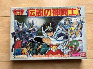 聖闘士星矢 ボードゲーム 伝説の神闘士 パーティジョイ99 当時物 未開封