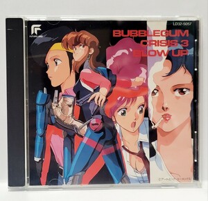 《送料込み》CD バブルガムクライシス3 東芝EMI/1988年 サントラ