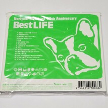 《2枚セット》未開封 CD 槇原敬之 20周年 ベストアルバム / 20th Anniversary Best LIFE / Best LOVE_画像5