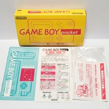 《※箱のみ》ゲームボーイポケット イエロー 説明書付き / MGB-001 GAME BOY pocket Nintendo 任天堂 / コレクション_画像2