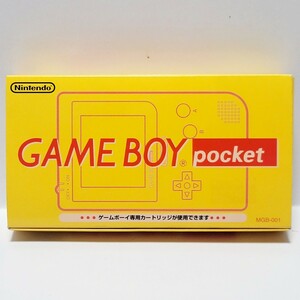 《※箱のみ》ゲームボーイポケット イエロー 説明書付き / MGB-001 GAME BOY pocket Nintendo 任天堂 / コレクション