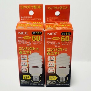 《2個セット》NEC コスモボールミニ EFD15EL/11-E17-C2C 電球形蛍光ランプ E17 電球色