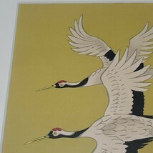 《真作》徳力富吉郎 双鶴 木版画 額装 / 西本願寺絵所12代目 / 鶴 鳥 版画_画像3