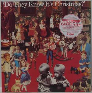 中古LPレコード簡易洗浄済み：Do They Know It's Christmas?' / ドゥ・ゼイ・ノウ・イッツ・クリスマス？／バンド・エイド (国内盤)