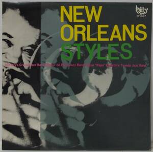 中古LPレコード簡易洗浄済み：NEW ORLEANS STYLES / ニュー・オルリーンズ・スタイル　(国内盤)