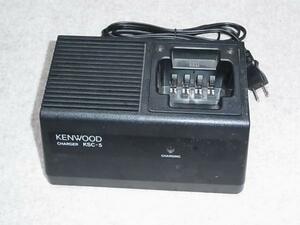 ヤフオク限定 ケンウッド KENWOOD KSC-5　ベースステーション充電器