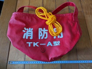 TK-A型　船舶用バケツ