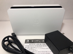 【1円～】★ニンテンドースイッチ用 純正ドックセット ★HDMI/ACアダプター★Nintendo switch★売切り