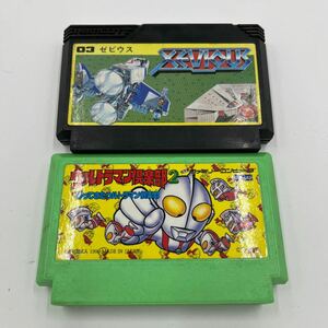 【中古人気ソフトおまとめ】ファミコンソフト ウルトラマン倶楽部2 ゼビウス