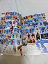 宇宙船別冊　アメリカンTOY完全攻略マガジン　X-MEN　スポーン　仮面ライダー　RX　 _画像2