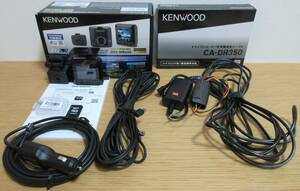 ケンウッド KENWOOD 前後ドライブレコーダーDRV-MR450 ＋ 常時監視用ケーブルセットCA-DR350