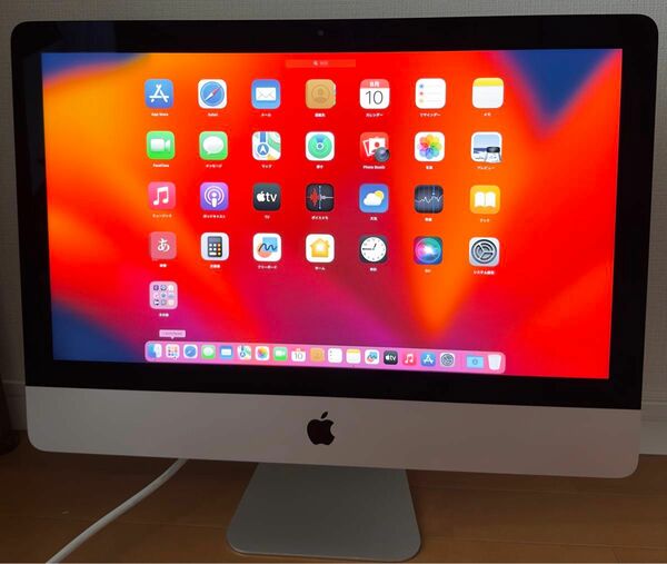 iMac 21.5 i5 8GB 1TB HHD 2017