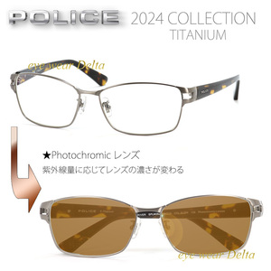 POLICE ポリス サングラス 2024年モデル SPLM28J-SLDW Photchromic 調光レンズ 国内正規代理店品 メンズ UVカット