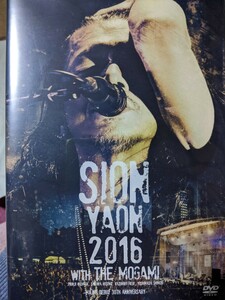 SION-YAON with MOGAMI 2016 DVD