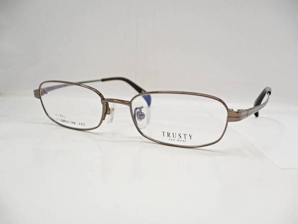 未使用新品 TRUSTY eye wear MODEL:721 C-1 48サイズ ブラウンカラー 日本製 軽量チタン 超弾性合金 made in japan