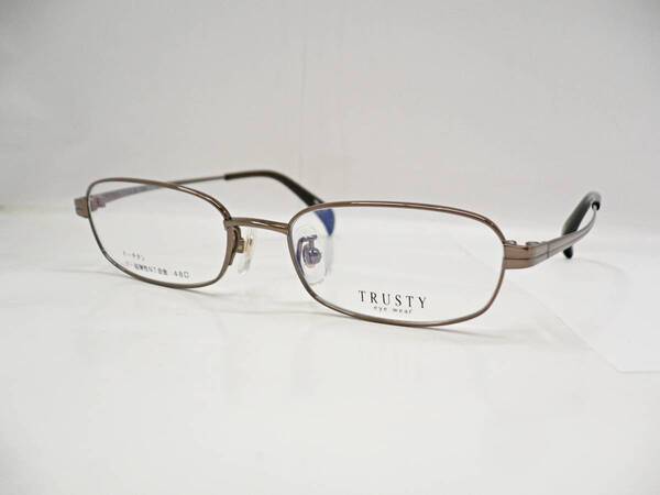 未使用新品 TRUSTY eye wear MODEL:721 C-1 48サイズ　ブラウンカラー　日本製 軽量チタン　超弾性合金　made in japan