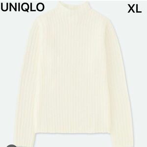 UNIQLO ワイドリブモックネックセーター　オフホワイト　XL タグ付き　新品未使用