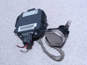 HD47536 YZ11 Cube Nissan Ginuine Hid Ballast 28474-89915 NZMNS11111LBNA