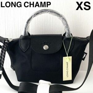 新品ロンシャンLONG CHAMP XSル プリアージュエナジー/ショルダーハンドルクロスボディバッグレディース/ブラック正規品革レザープレゼント