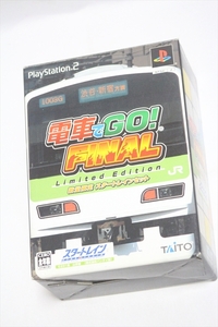 【限定】★PS2　電車でGO! FINAL　数量限定　スタートレインセット