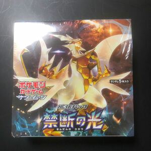 ★新品★ ポケモン　サン&ムーン　禁断の光　未開封　シュリンク付き　1box