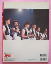 2PM ARENA TOUR 2011 ぴあライブフォトマガジン　JUN.K ニックン テギョン ジュノ ウヨン チャンソン _画像2