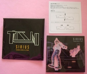 K) TAEMIN Japan 1st TOUR SIRIUS ランダム アクリルスタンド SHINee テミン ソロコン　W