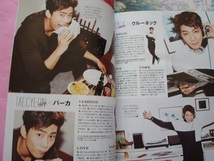 Can Can　キャンキャン　2014年3月号　表紙　2PM　JUN.K ニックン テギョン ジュノ ウヨン チャンソン_画像6