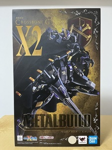 未開封品　METAL BUILD クロスボーン・ガンダムX2