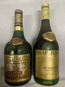 100円スタート　ナポレオン 2本セット　ブランデー NAPOLEON 古酒 CATON ヴァルコート　カトン