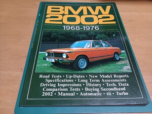 ■希少/美品/即決送料無料■BMW2002Tii/Turbo等1968-1976ロードテスト アップデート インプレッション ヒストリー テクニカルデータManual