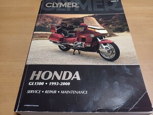 # rare Honda GL1500# Climber CLYMER service & repair & maintenance manual 1993-2000HONDA Goldwing wiring diagram attaching Manual service book 