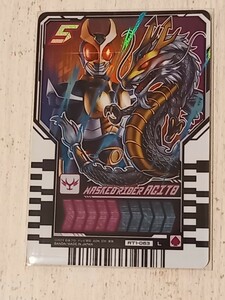 仮面ライダーガッチャード　ライドケミートレカ　Phase01. 仮面ライダーアギト　　L　レジェンドライダーレア　