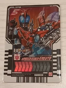 仮面ライダーガッチャード　ライドケミートレカ　Phase02 　仮面ライダーカブト　　L　レジェンドライダーレア　