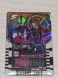 仮面ライダーガッチャード　ライドケミートレカ　Phase01 　仮面ライダーファイズ 555　　L　レジェンドライダーレア　