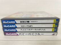 [ML9214-11]1円〜！PCエンジン HuCARD ソフト4点まとめ　スペースバリアー/アドベンチャーアイランド/パワーゴルフ/定吉セブン　現状品_画像4