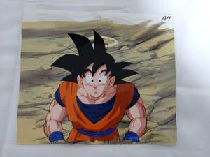 ドラゴンボールZ　動画付き　背景付き　作画記録付き　悟空3