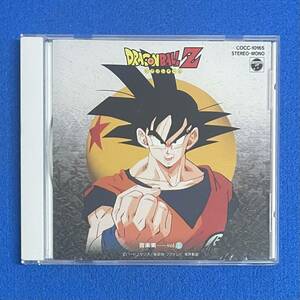 0512[CD]ドラゴンボールZ 音楽集 1