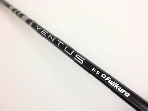 キャロウェイ スリーブ付 ベンタス VENTUS VELOCORE 6-S BLACK ブラック 1W用 シャフト 日本仕様　パラダイム ローグ ROGUE ST EPIC