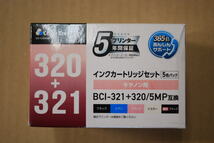 【ジャンク品、未使用、箱褪色】ELECOM(エレコム)　キャノン用 CC-C3203215ST 互換プリンターインク カラークリエーション 5色セット_画像2