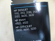 【使用推奨期限2023.12】HP (純正)HP 63 インクカートリッジ(カラー) F6U61AA　パソコン　プリンター プリンターインク_画像2