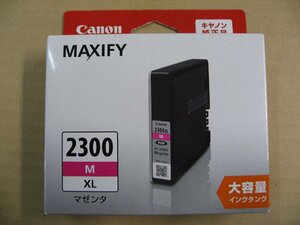 【使用推奨期限2023.09】キヤノン　CANON インクタンク マゼンタ(大容量) PGI-2300XLM パソコン プリンターインク