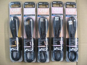 5個セット VSO USBケーブル 1.5m USB2.0 A-microB USB2240150 USB2-24-0150 4560466140871 ケーブル形状 丸型 パソコン スマートフォン HDD