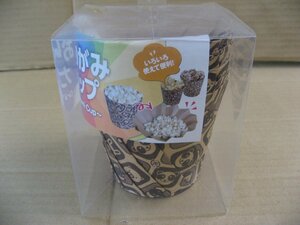 [ package damage, fade color ] origami cup small Kids pattern oligami cup 5K-S disposable container camp . pasta, Popcorn, confection inserting 